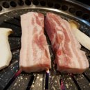 하우정숯불구이 이미지