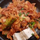 열평집밥 이미지