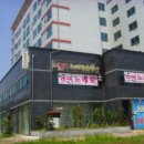 휴암로(1) 네이버블로그