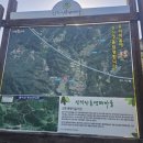 영모정경로당 네이버블로그