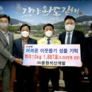 (주)용원 이미지
