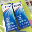 천안제일약국 이미지
