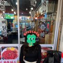 부천 신중동 레트로한 야장 김피탕 우동 찐 맛집 부천 &lt;우동상회&gt;