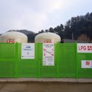 신천2리 마을회관 이미지