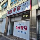 내상로 | #2. 우리가 지켜낸 빛 여기 반짝이고 있어《광주 25.07.06 - 08》