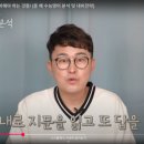 리드인영어수학학원