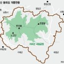 송전리하동 이미지