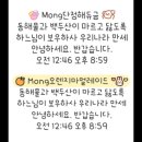 마멀레이드 이미지