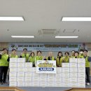 사회복지법인 춘강 제주특별자치도 장애인종합복지관 | 농협은행 제주본부, 장애인 가정 아동·청소년 을 위한 「바르고 건강한 먹거리」 나눔 행사 실시 [2026...