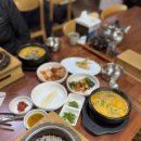 강가네돌솥밥추어탕