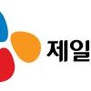 씨제이제일제당주식회사 이미지