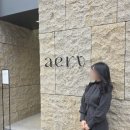 [남포동 카페] 에어리커피 aery, 중앙동 커피 맛집 추천