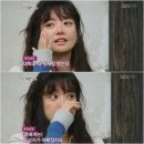 최강동안 이미지