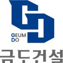 향천빌딩 이미지