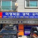 케이디씨자동차외형복원
