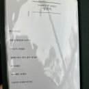 우테일러 이미지