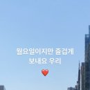 승연스토리