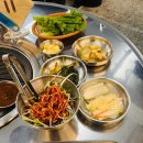 서호 생갈비 이미지