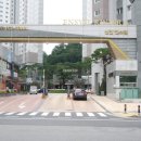 신안단지내공인중개사사무소 이미지