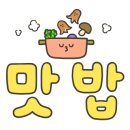 윤상호돼지갈비 이미지