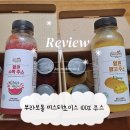 미스터에프앤비 | 부라보몰 미스터초이스 100%리얼착즙 얼린 수박주스 망고주스 마켓컬리 먹어 본 후기