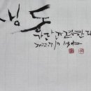간결한대답 이미지