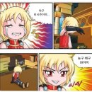 세븐일레븐 천안역전2점 | #251113🏐