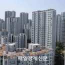 7단지하나공인중개사사무소 이미지