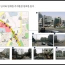 천왕역 이미지