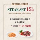 더플레이스 이미지