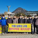 대한계란유통 이미지