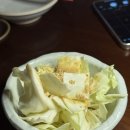 조도 | 여의도 샛강역 이자카야 조도 안주 맛집