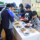 그린지역아동센터 이미지