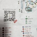 한국전통음식박물관 | 방콕 아이랑 여행 코스 무앙보란 에라완 박물관 솔직 후기