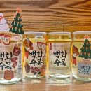 수복디자인 이미지