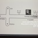기꾸 이미지