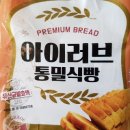 기린아이 주식회사