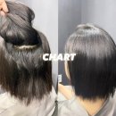 차트(Chart) | 왕십리역 미용실 복구매직 : 차트헤어 (CHART) : 단발커트 곱슬머리 손상모 대만족 후기
