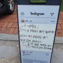 아주대 맛집 츠츠 이연복제자 중식당 짬뽕 짜장 탕수육 맛본 후기