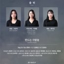 소매각시 이미지