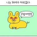 세광양대창 시청점 이미지