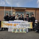 작은샘터회 이미지