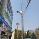 대동메디칼 이미지