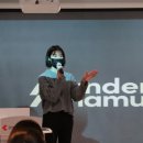 나무마케팅 이미지