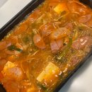 땅스부대찌개 군산조촌점 | 먹방기록♡/ 군산 땅스부대찌개 조촌점