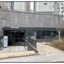 평촌더샵아이파크아파트 정문 이미지