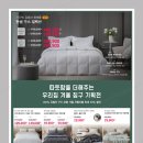 인계동 979-4 이미지