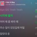 아라뱃길북축공원 | 난아직10월인데너무11월을바라네나한테