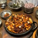신라 식당 이미지