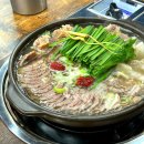 황해수육 인천용현점 이미지